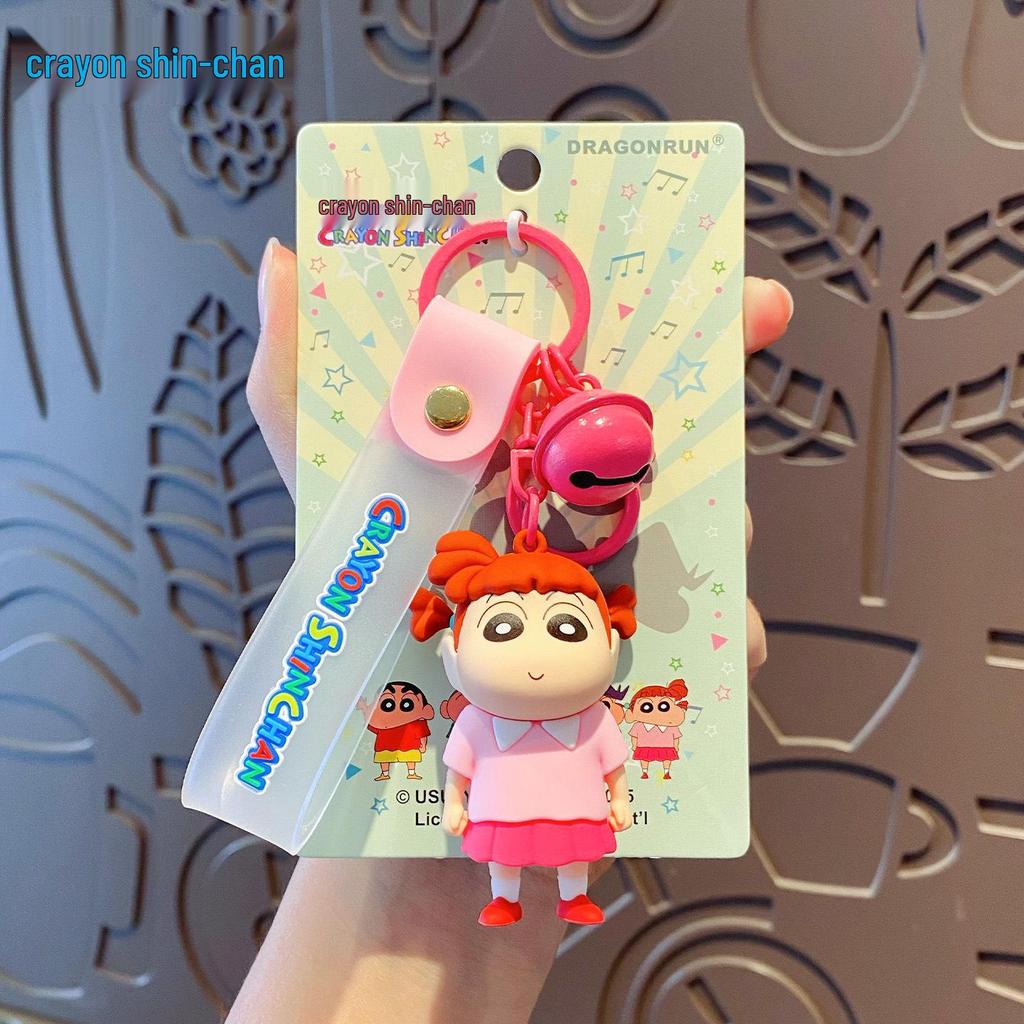 Crayon Shin-chan 3D Keychain Pendant Figure Doll