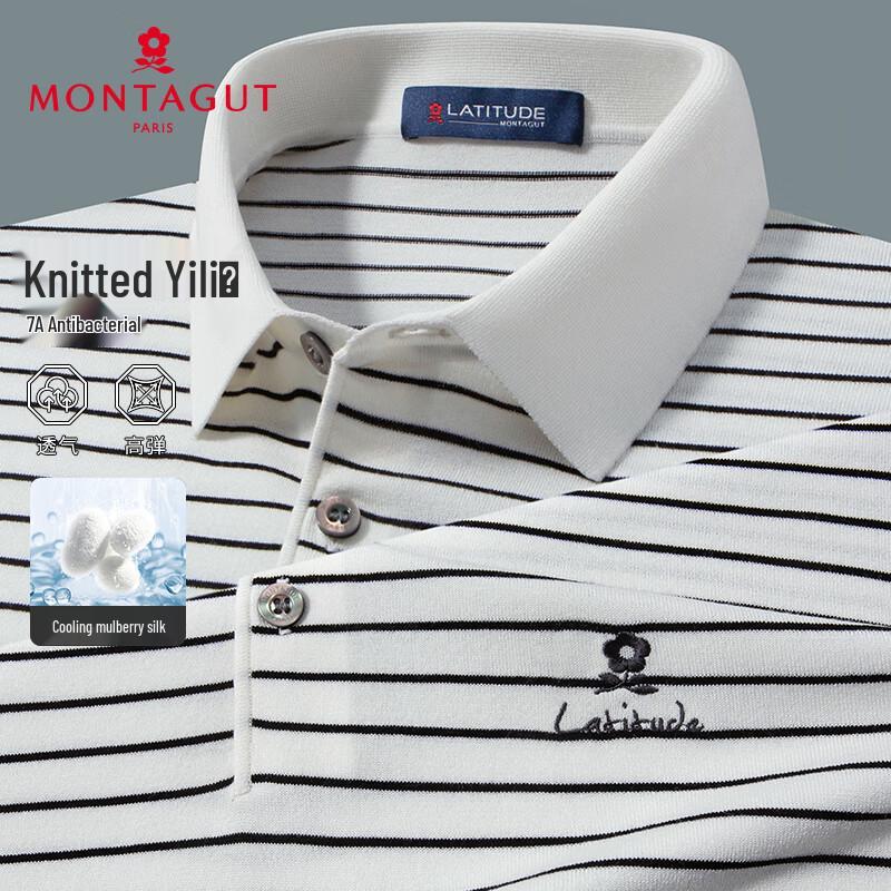 MONTAGUT Men s Short-Sleeve Knit Polo Shirt with Contrast Stripes 56