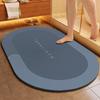 Cross-Border Minimalist Non-Slip Diatomaceous Earth Bath Mat - Quick-Drying, Water-Absorbent, Wear-Resistant Toilet Entrance Doormat