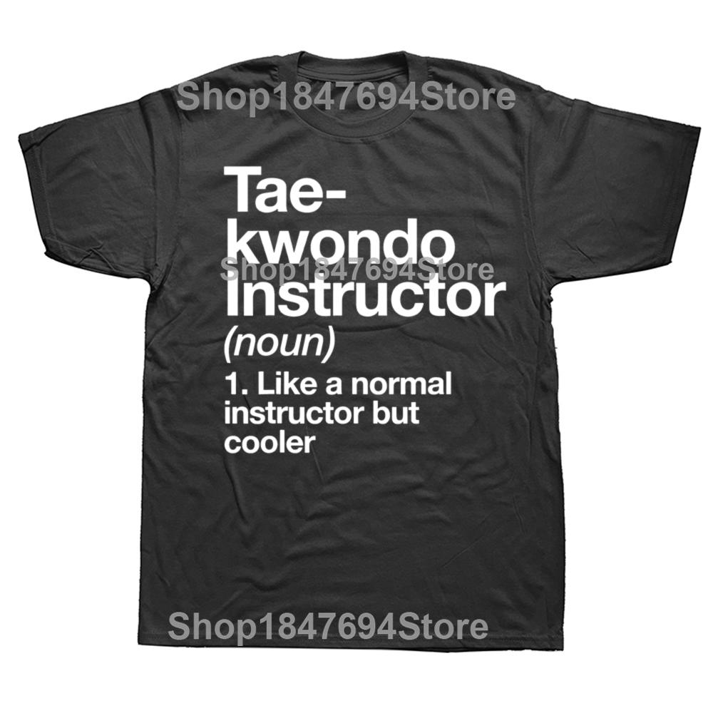 Funny Taekwondo Tae KwonDo Korean Martial Arts Kick Fighting T Shirts Graphic Streetwear Short Sleeve Birthday Gifts Tshirt