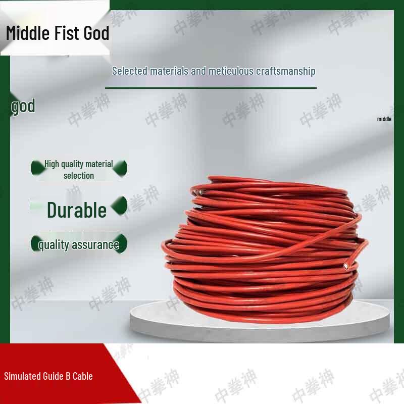 Zhong Quanshen Simulated Combat Training Rope