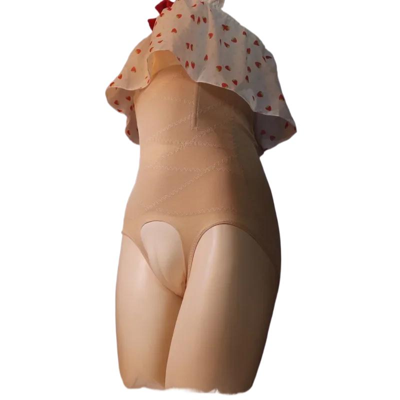 Men Gay Pussy Pants Sexy Fake Vagina Crossdresser Transgender Shemale Underwear High Waist Butt Lifting Shaper Camel Toe Panties