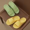 Summer Non-Slip EVA Deodorant Slippers for Couples - Indoor & Bathroom Use