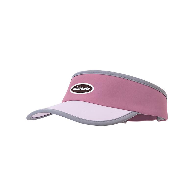 Mini Balabala Kids' Adjustable Summer Sun Visor