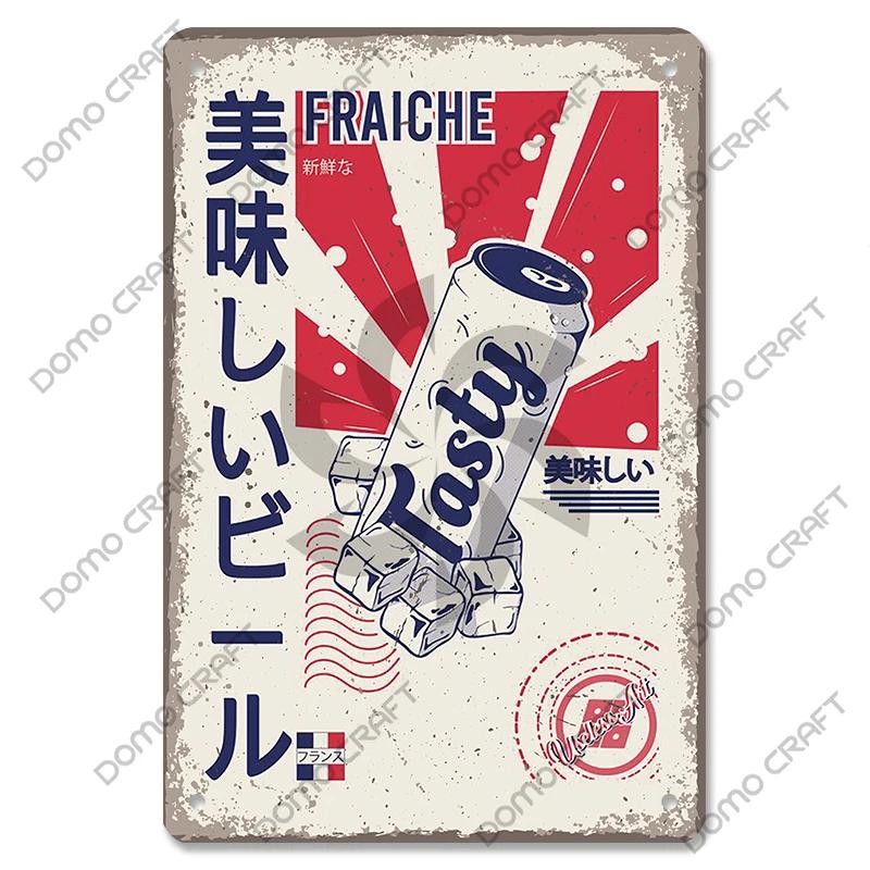 Retro Japanese Cartoon Comics Poster Metal Plate Takoyaki Noodles Fish Metal Sign Wall Decor Dining Room Club Restaurant Art