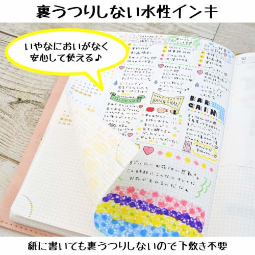 SAKURA Sakura Crepas Water-based Pen Pigmax Fine Point 12 Colors ZPK-S12