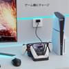 Miimall PS Portal Charging PS5 Portal Remote Player Fast Charging Charges Two Controllers Charging Station with Storage Stand, Charger, Dock,