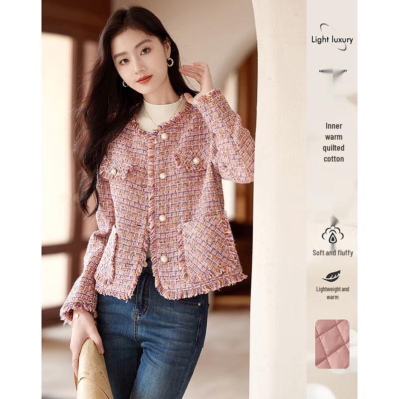 

Likewater Молодежная женская элегантная розовая короткая куртка L