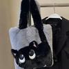 2026 Cute Cat Color Block Tote: Plush Single Shoulder Bag, Lightweight, Large Capacity