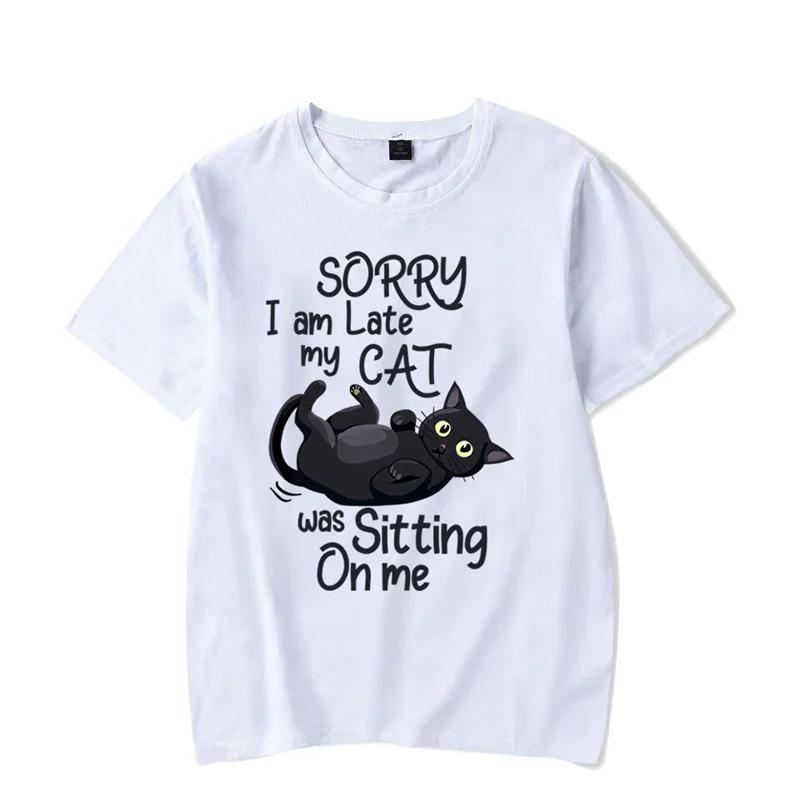 

Простите, я опоздал, мой кот сидел на мне. Графическая футболка, смешная футболка с котом, модная футболка Харадзюку, хип-хоп футболки, мужская брендовая футболка 4XL