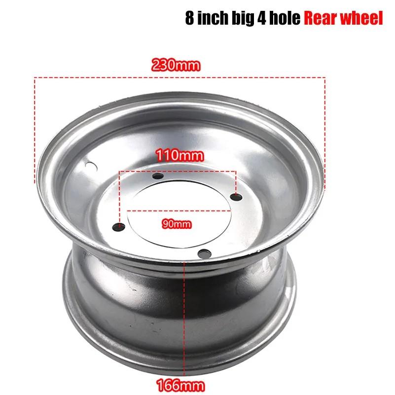 ATV 8 Inch 4 or 3 Hole Wheels Vacuum Rims 150cc-250cc for The Bull Accessories Front Rear Beach Motorcycle Part