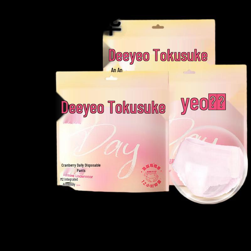 DeYou Cranberry Daily Leak-Proof Period Pants