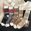 1/5 Pair Women Socks Spring Autumn Retro Style Men Couple Cotton Socks Flower Stripe Plaid Pattern Solid Colorful Socks