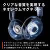SteelSeries Arctis Nova 5 Wireless Gaming Headset Optimized Equalizer Settings for Monster Hunter Wilds Wireless Headphones Compatible with Fast