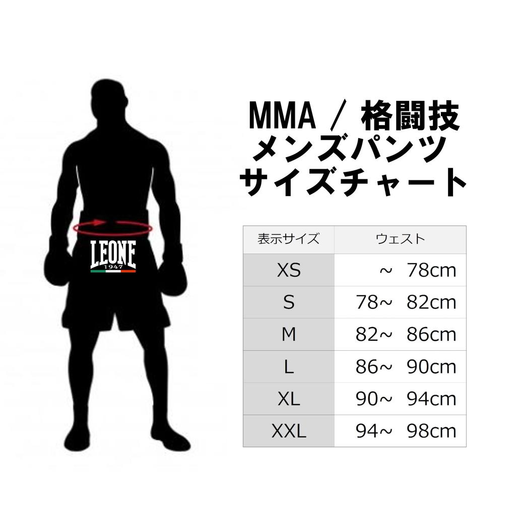 Leone 1947 LEGIONARIVS II MMA SHORTS, Unisex, Wide Slit, XXL, Black/Gold, AB790 [Authentic]