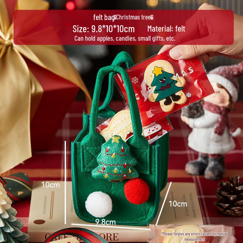 Christmas Felt Gift Bag