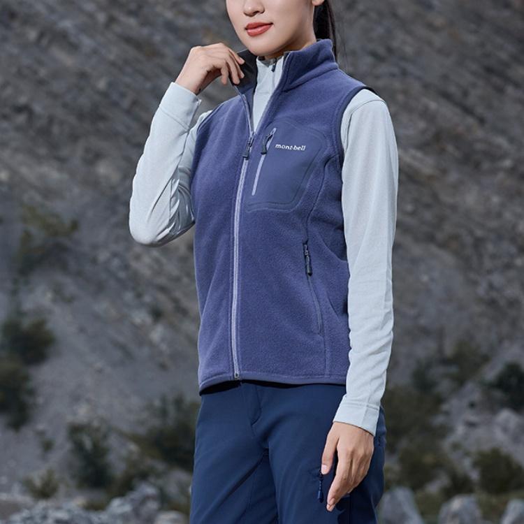 MONTBELL Comfort Skin-Friendly Ultra-Light Insulated Vest with Stand Collar Women's