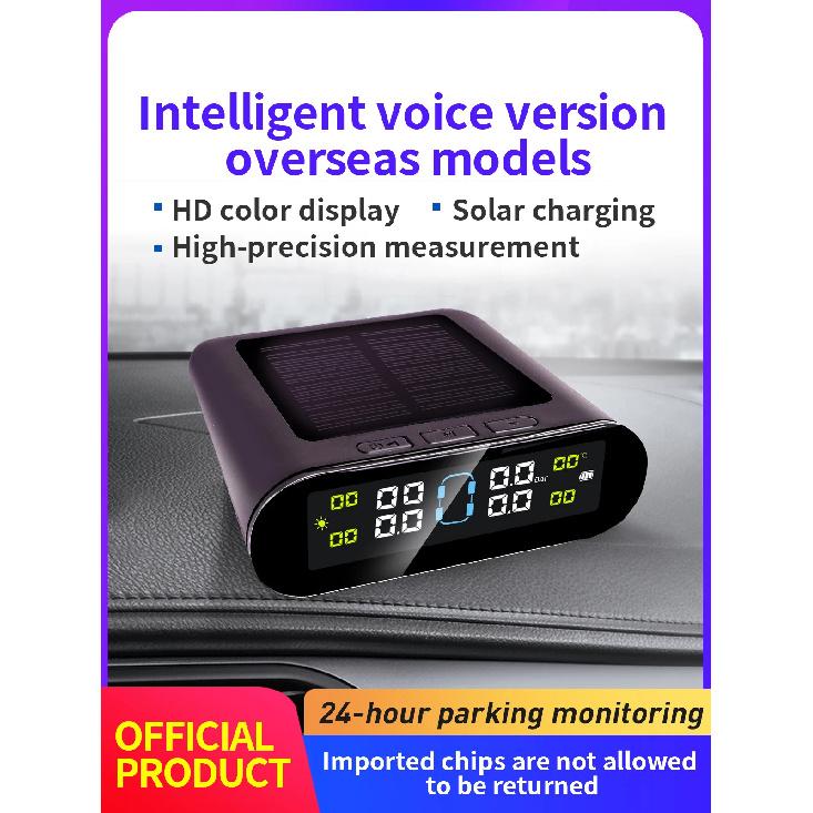 Tire Pressure Monitoring System Temperature Warning Fuel Save With 4 External Sensors Solar TPMS Car Tyre Pressure Monitor