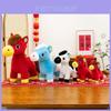 Chinese Zodiac Horse Plush Toy With Pp Cotton Filling For New Year Gifts And Collectors