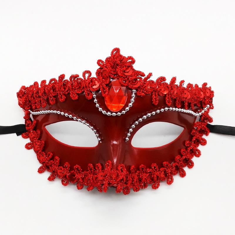 1 Stück Venezianische Maskerade Maske Damen Augenmaske Cosplay Abschlussball Requisiten Nachtclub Gesichtsmaske Partybedarf Zubehör