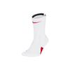 Crew Socks Men's 1 Pack White SX7622-103