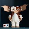 LEGO Ideas Gremlins: Gizmo 21361 Toy Blocks for Boys and Girls, Ages 18 and Up, Authentic Japanese Product