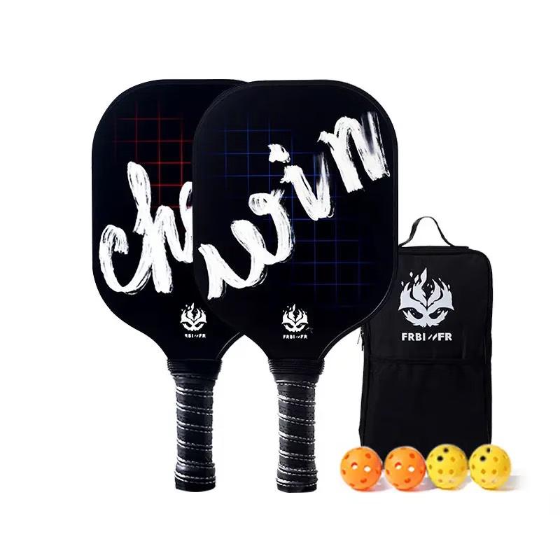 Fiberglass Badminton Racket Set