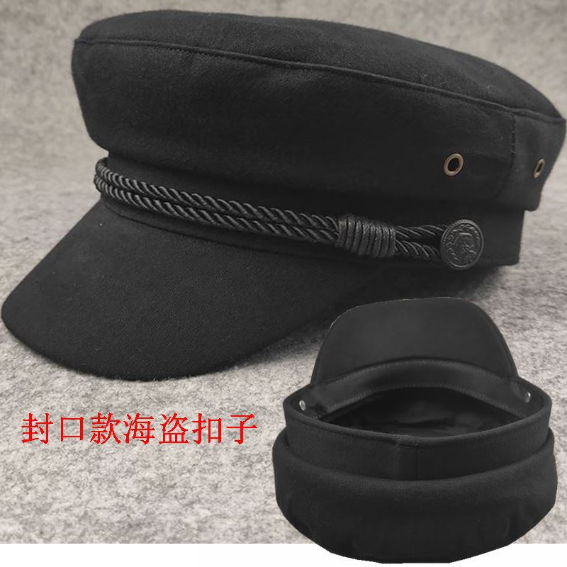 Sealed flat top hat retro casual student hat small head circumference men's hat big head circumference men's captain hat solid color hat women