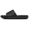 Air Jumpman Slide Men Black Metallic Gold FQ1598-007