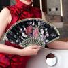 1Pc Flower Pattern Elegant & Luxurious Folding Fan Vintage Dance Fan Fashion Chinese Style Hand Held Stamping Design