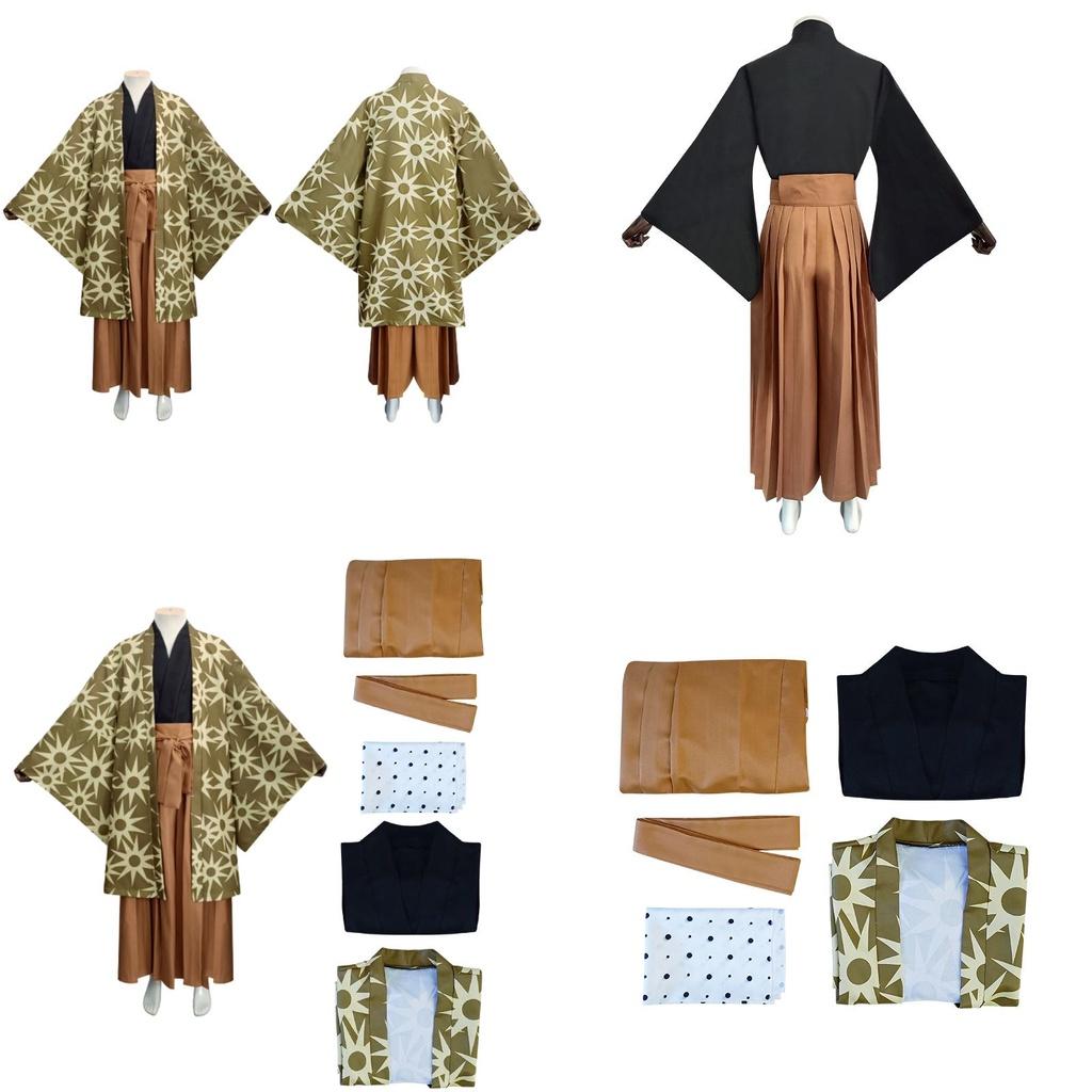 Anime Cosplay Costume For Demon Slayer Fans Steel Grave Firefly Cosplay Outfit