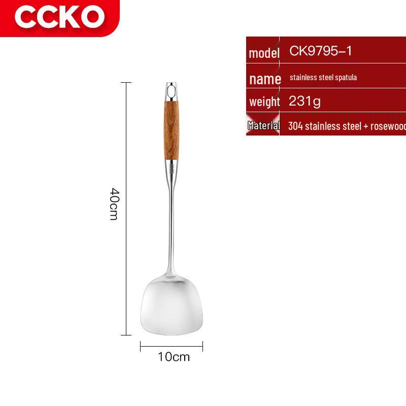 CCKO Stainless Steel & Rosewood Kitchen Utensils