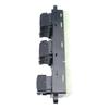 Car Parts Left Window Lift Switch Button Suitable For Nissan Sentra Pathfinder 2006 2007 2008 2009 2010 2011 2012 25401-9W100