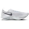 Nike ZoomX Streakfly 2 White Obsidian Mist Men Sneakers Pure-Platinum Gridiron HF6416-100
