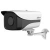 Camerabewaking en accessoires – CCTV-camera's