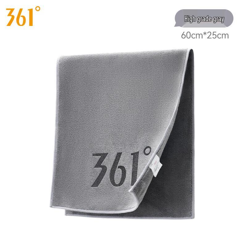 361° Quick-Dry Absorbent Sports Towel