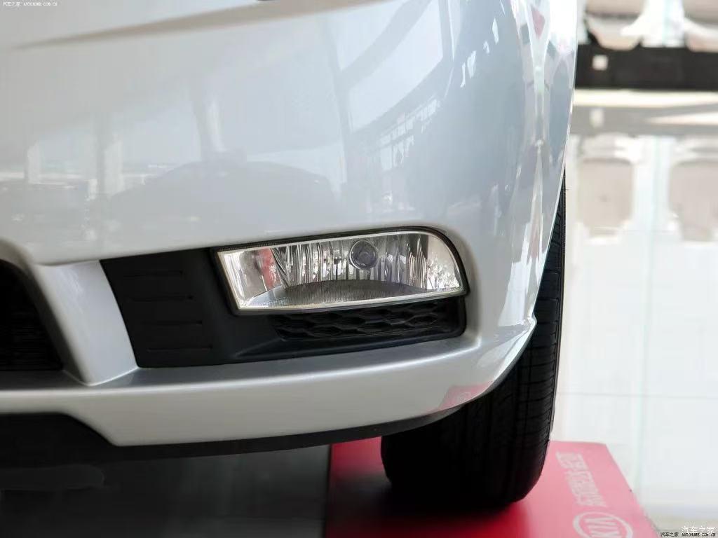 Kia Forte 09-12 Front Fog Light Assembly