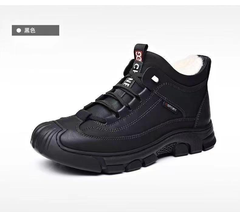 

2025 зимние мужские туфли на плоской подошве из искусственного полиуретана для родителей и детей, хлопковые тапочки со шнуровкой спереди, повседневная мужская обувь, завод 44 чёрный