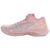 Gel Burst 28 Różowo-Białe Męskie Sneakersy 1063A108-700