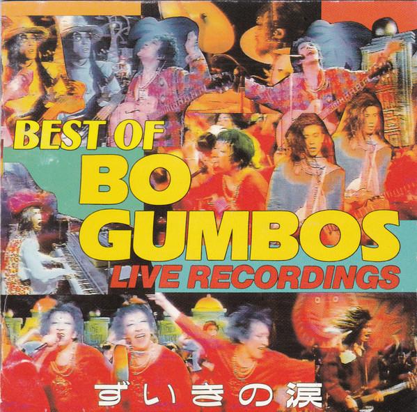 

CD BO GUMBOS - Best of Live ESCB2148 Epic 2000 Japan ObiJapanese Pop/Rock Used