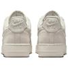 Nike Air Force 1 Low Top Skateboard Shoes Womens Beige HV4406-001