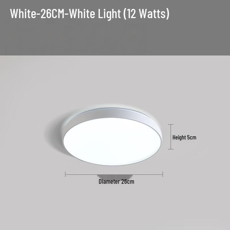 UOSU Nordic Modern LED Ceiling Light