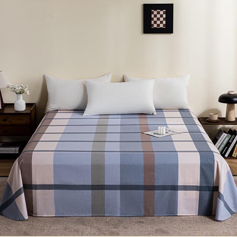 Allen Schubert Pure Cotton Flat Sheet Bedding Set