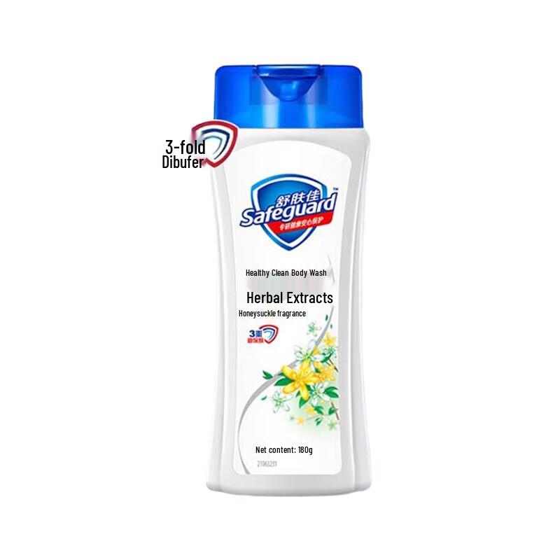 Safeguard Honeysuckle Herbal Body Wash