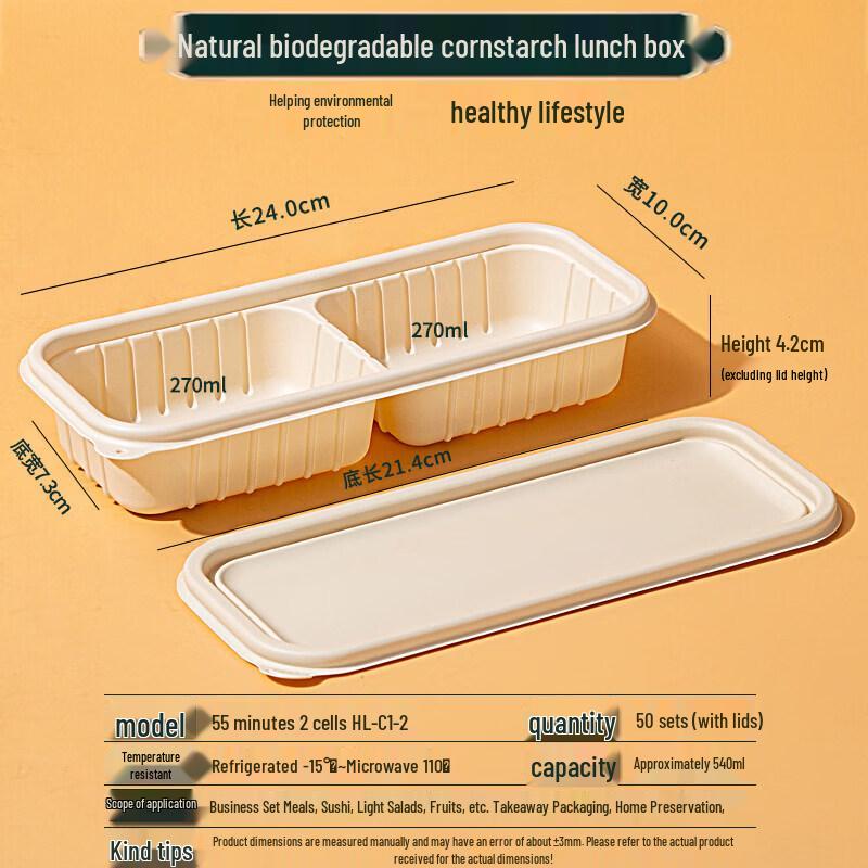 Eco-friendly Corn Starch Disposable Food Container
