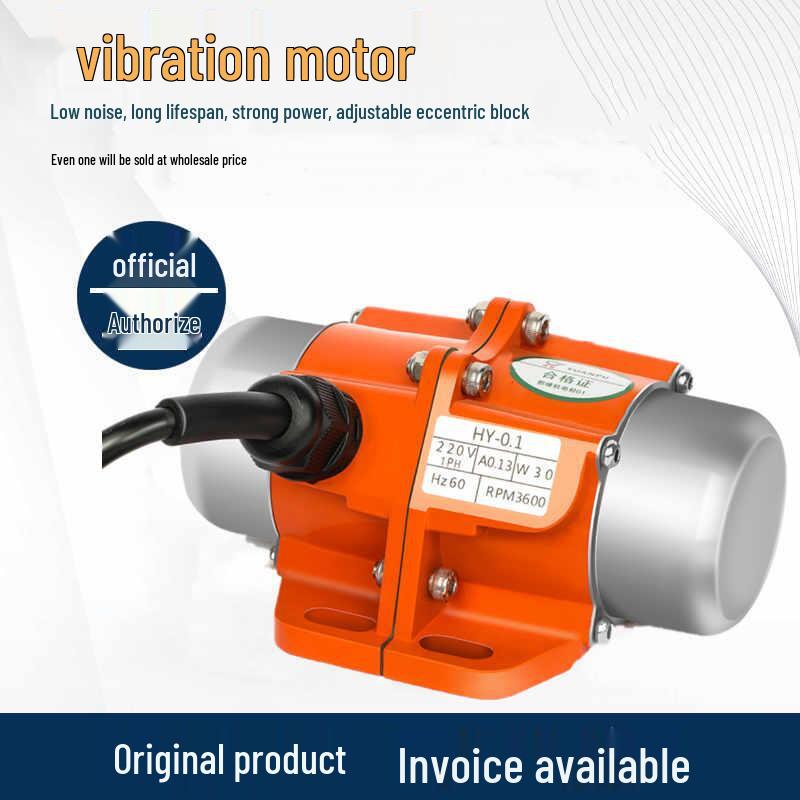 Moteur vibrant en alliage d'aluminium - Norme UE/US pour les alimentateurs