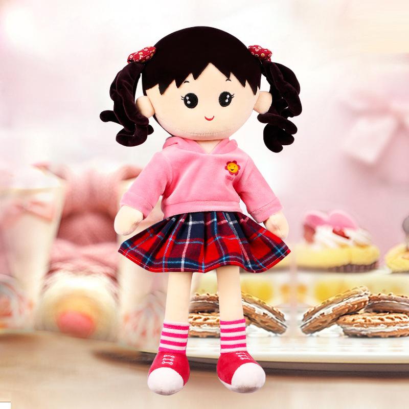 

Милая плюшевая игрушка-кукла подушка для девочек детей подарок розовая желтая зеленая удобная