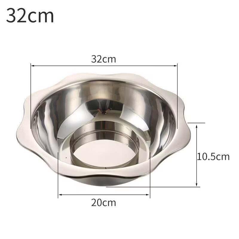 Qianxing Stainless Steel Hot Pot