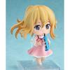 Nendoroid Raito Minciuna ta în aprilie Kaori Miyazono Începutul primăverii Ver. Figurină mobilă pictată din plastic fără scară