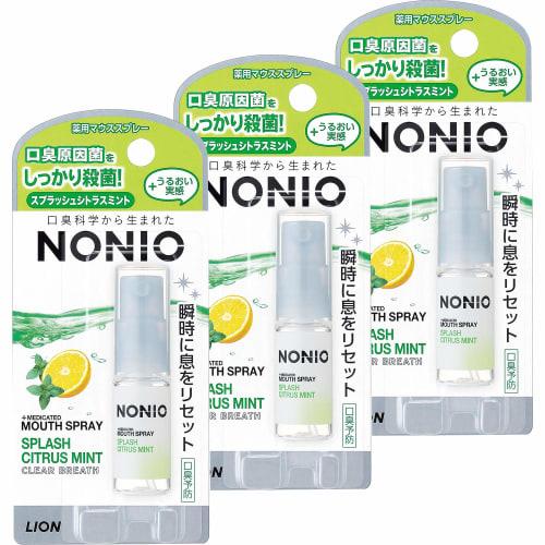 NONIO Splash Citrus Mint Mouth Spray, 5ml x 3 (Mouth Freshener)